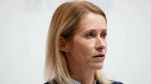 Каллас признала нехватку у ЕС 300 тыс. снарядов для отправки на Украину