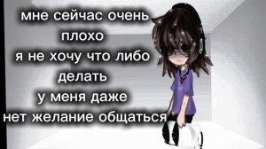 Хех