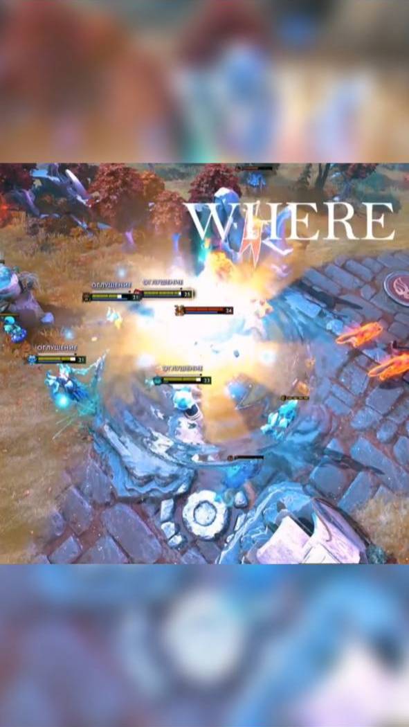 Dota 2 #shorts #видеоигры #игры #edits смотреть онлайн