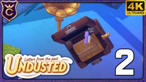 ОНО ДВИГАЕТСЯ! 2 Undusted Letters from the Past