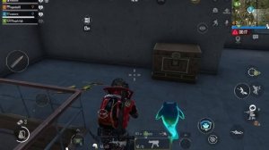 pubg Rondo