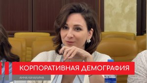 55% семей с одним ребенком: что мешает россиянам рожать больше
