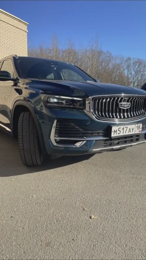 Монжаро обзор