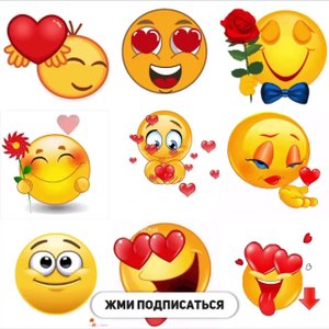 Подпишись 👉 https://www.avito.ru/sankt-peterburg/odezhda_obuv_aksessuary/podveska_iz_nefrita_kle...