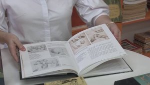 Почитаем. Серия «Шедевры книжной графики».