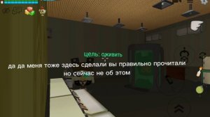 Я создаю плеерыча