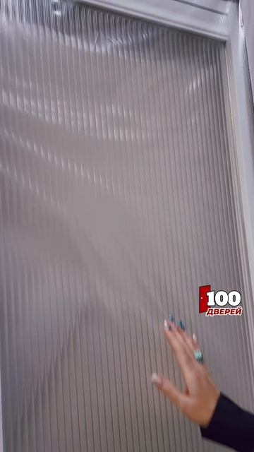 Классические двери с уникальным рифленым стеклом