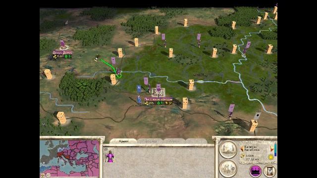 Rome Total War 37. смотреть онлайн