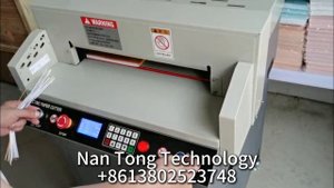 460 CNC резальный станок для бумаги #бумагорезка #резальныйстанок #бумага #CNCстанок