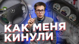 Я просто хотел понажимать на кнопки