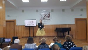 Маргарита Давыденко - Листок
