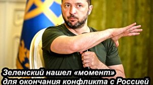 Новости Сегодня 21.10.2025