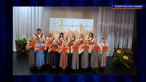 Видеопоздравление ко Дню работников сельского хозяйства от Краснокутского СДК