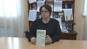 Почитаем. Анатолий Мариенгоф «Роман без вранья».