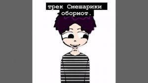 посмотри описание.