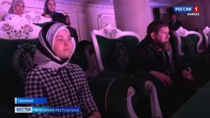 Вести Чеченской Республики 20.10.2025