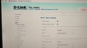 Router Dlink DSL to Lan WiFi