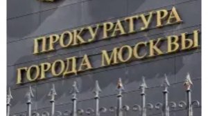 Первое дело за передачу абонентских номеров в корыстных целях возбудили в Москве