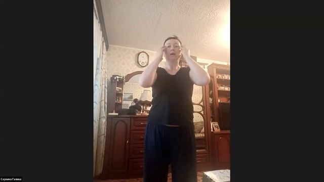 БАЛАНС 4х СТИХИЙ на всех ЯЗЫКАХ МИРА. Ежедн.утрен. ОНЛАЙН практики. Елена Голуб, Германия МаЭД. МНШУ