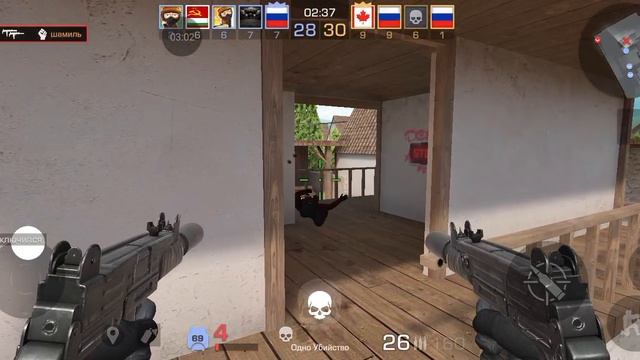 Standoff 70 серия