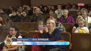 Плюс Вы 22 10 25