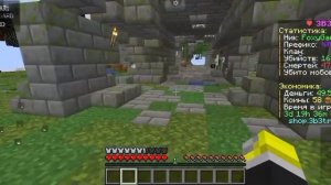 Сделал мини обзор нового варп ПВП на сервере/3b3t/server.