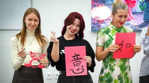 В Югорском госуниверситете открыли Центр китайского языка