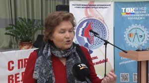 Школьники и студенты сразились в интеллектуальных баталиях на конкурсе о Великой Отечественной войне