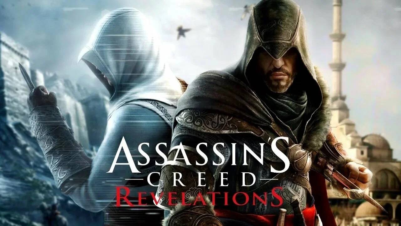Assassin’s Creed: Revelations #4