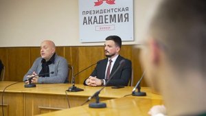 Молодёжь и многополярный мир: открытый диалог с Захаром Прилепиным