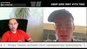Логика, рациональность и немного патриотризма