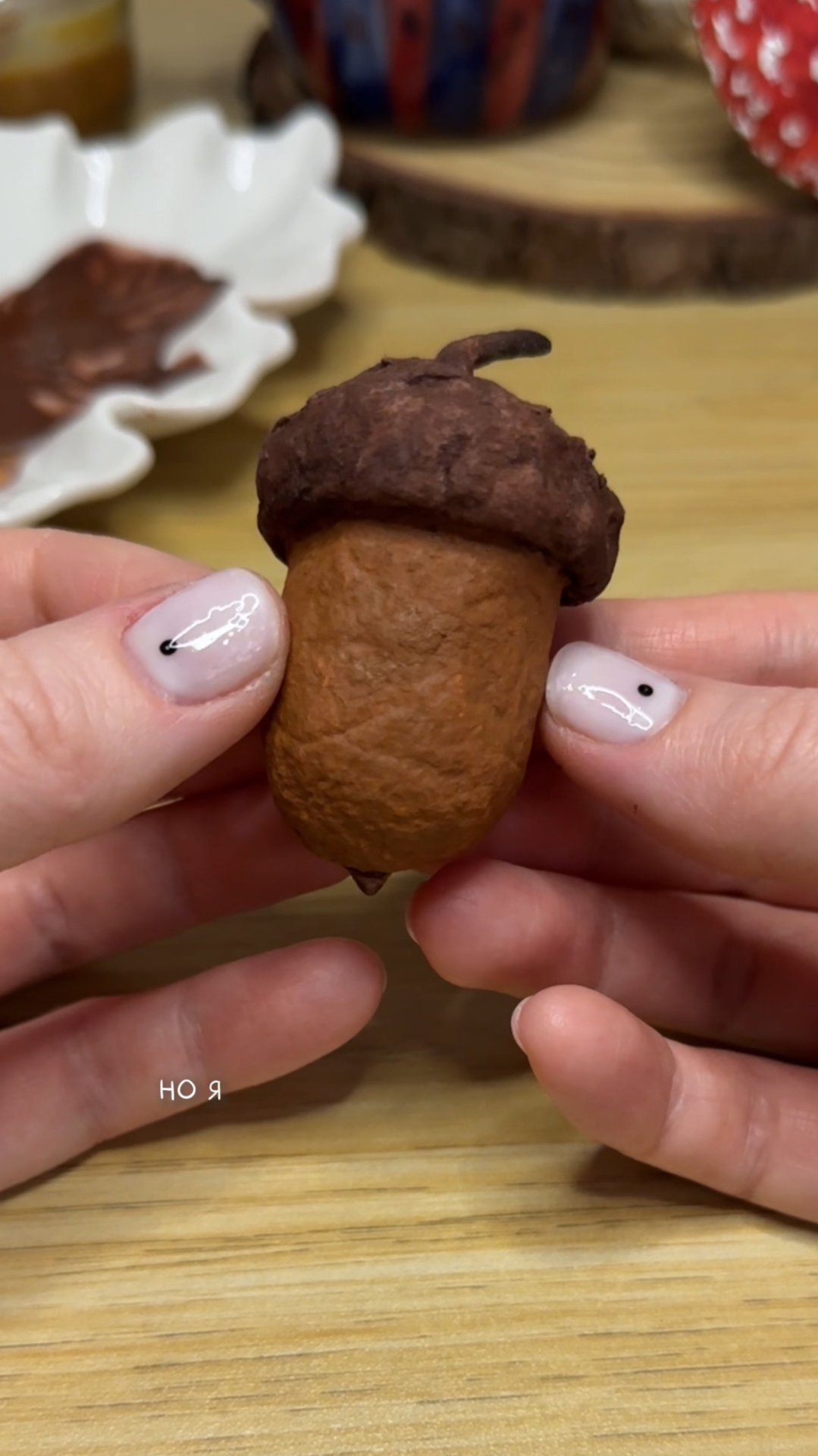 Желудь из ваты #ватнаяигрушка #игрушкаизваты #елочныеигрушки смотреть онлайн