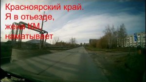 20.10.11.06.Про работу.Белая лебедь.01.50