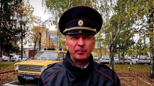 Вниманию водителей и пешеходов - осень