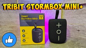 TRIBIT STORMBOX MINI PLUS: БОМБА!