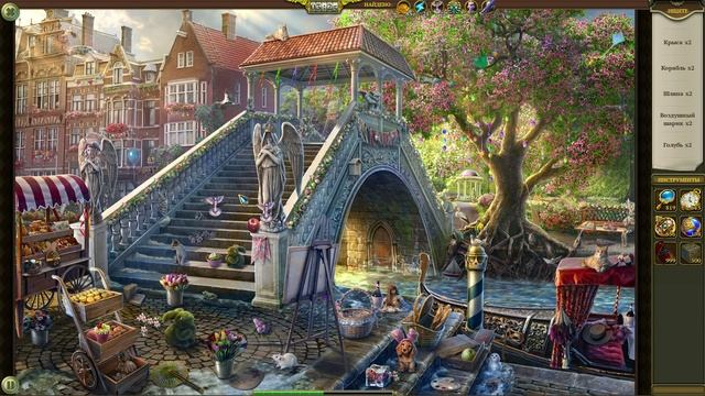 Hidden City: Поиск скрытых предметов. Мост. Пары. Прохождение от SAFа