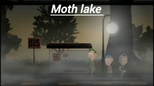 Голосовашка по летсплею