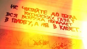 «О музее Булгакова»