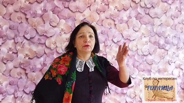 100 шагов В. Крутецкий