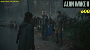 Alan Wake 2 e08