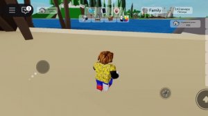 Полиция 1 сезон 1 серия