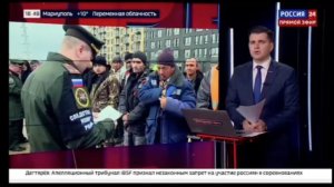 В Подмосковье военные следователи СК России провели масштабный рейд