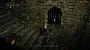 Прохождение Dark Souls #3. (Без комментариев)