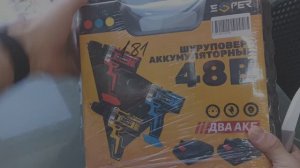 Шуруповерт аккумуляторный с режимом дрели, 2 АКБ, 21(48?)В, 1600об, 2 режима