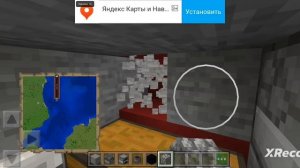 #гангут строительство #2