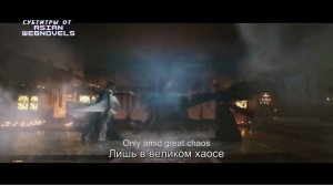 Трейлер #3 китайской дорамы "Легенда тёмной реки" | русские субтитры от Asian Webnovels