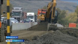 Вести. Ставропольский край» 21.10.2025 (21.10)