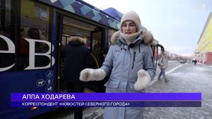 ПЕРЕМЕНЫ НА КОЛЁСАХ, 21.10.2025