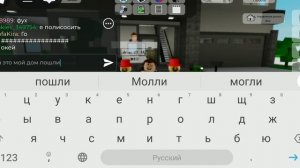 я в брукхеване и