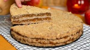 Даже тесто замешивать не надо. Мой любимый осенний ходовой пирог с тыквой